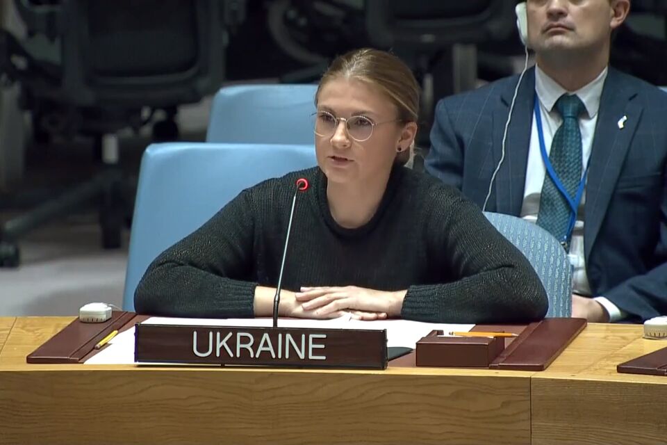 Виступ делегації України на засіданні РБ ООН з пункту порядку денного "Забезпечення миру та безпеки України"