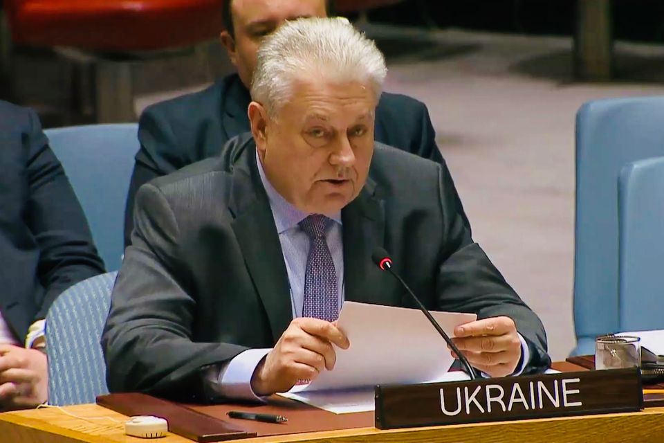 Виступ делегації України на відкритих дебатах РБ ООН щодо дотримання міжнародного права
