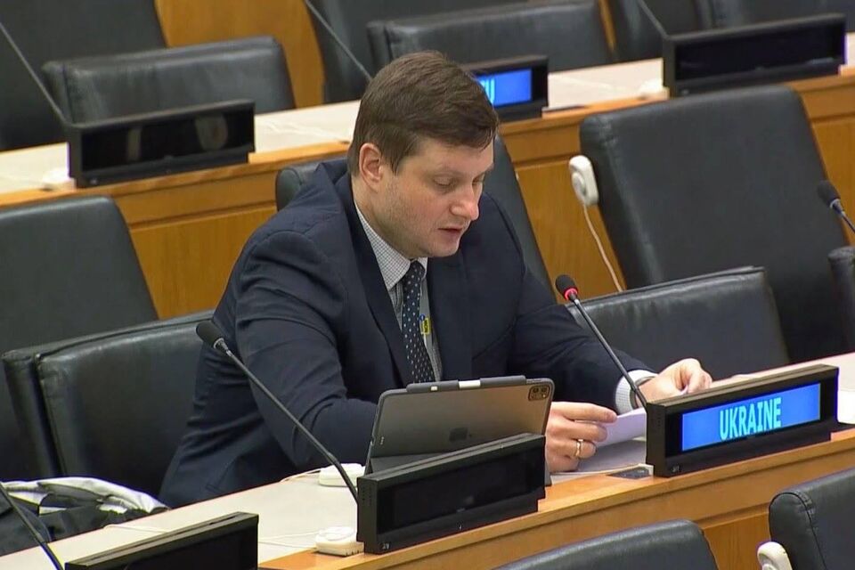 Виступ делегації України на Шостому комітеті ГА ООН з пункту порядку денного "Верховентство права"