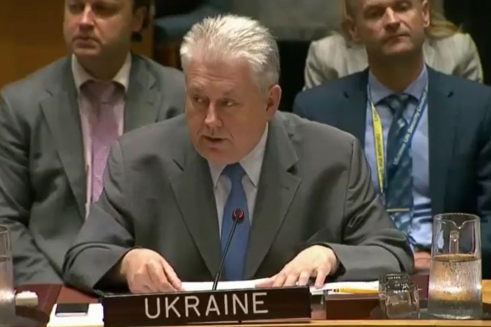 Виступ делегації України на засіданні РБ ООН щодо ситуації в М’янмі
