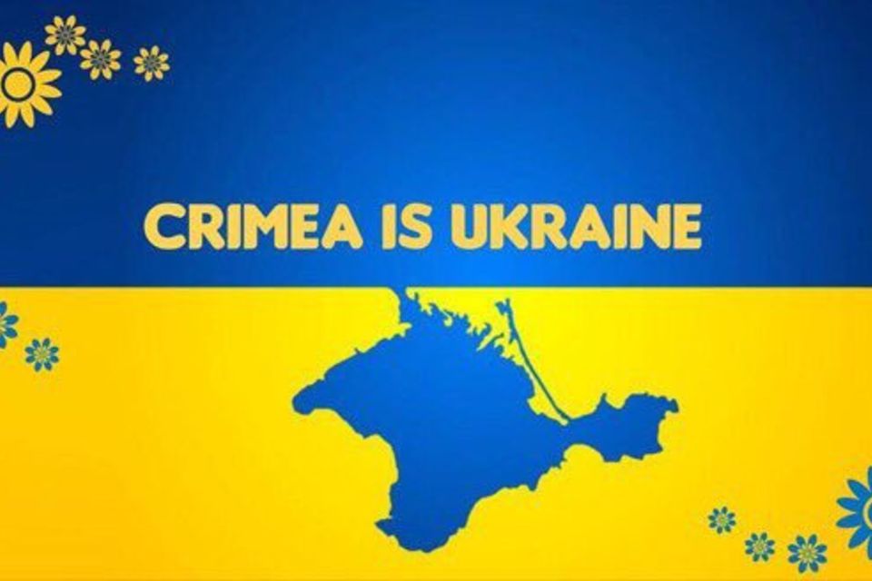 Заява МЗС України у зв’язку з незаконною забороною окупаційною владою в Автономній Республіці Крим Меджлісу кримськотатарського народу