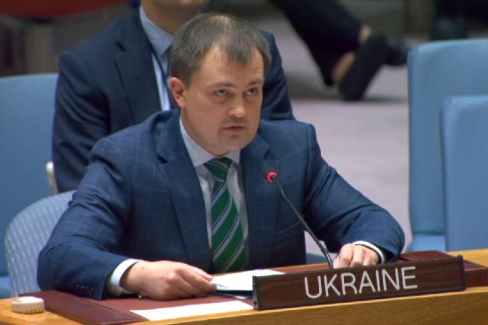 Виступ делегації України на засіданні Ради Безпеки ООН на тему: «Підтримання миру та безпеки в Україні»