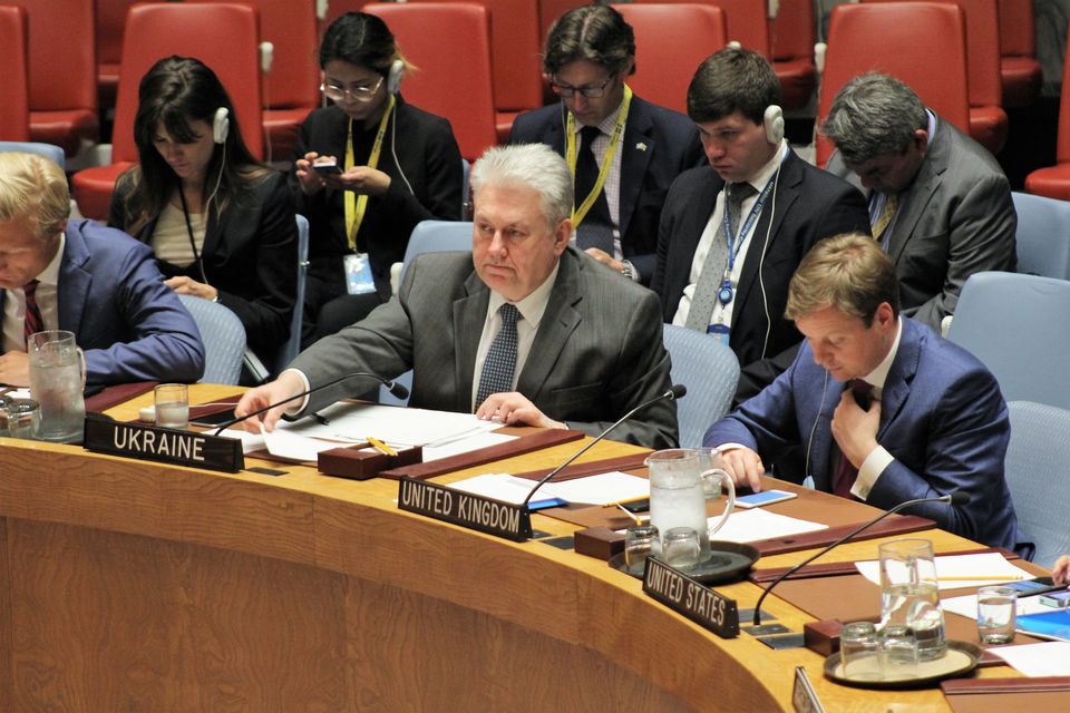 Виступ делегації України на засіданні РБ ООН щодо ситуації в Іраку