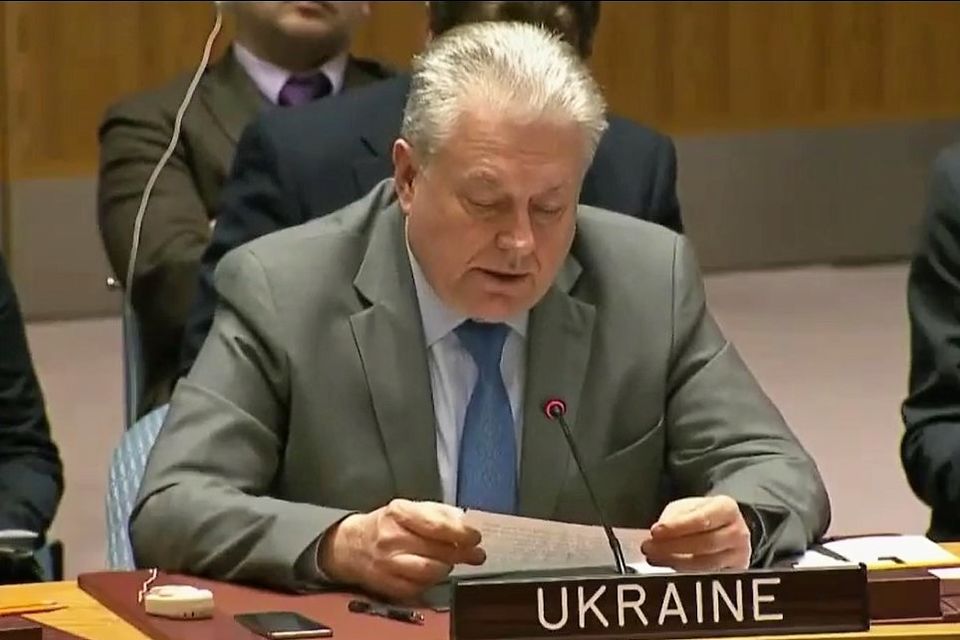Виступ делегації України з мотивів голосування щодо проекту резолюції РБ ООН стосовно Сирії