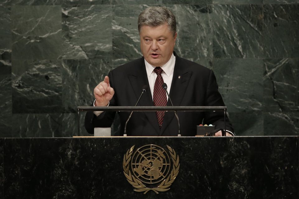Виступ Президента України Петра Порошенка на загальних дебатах 71-ї сесії Генеральної Асамблеї ООН