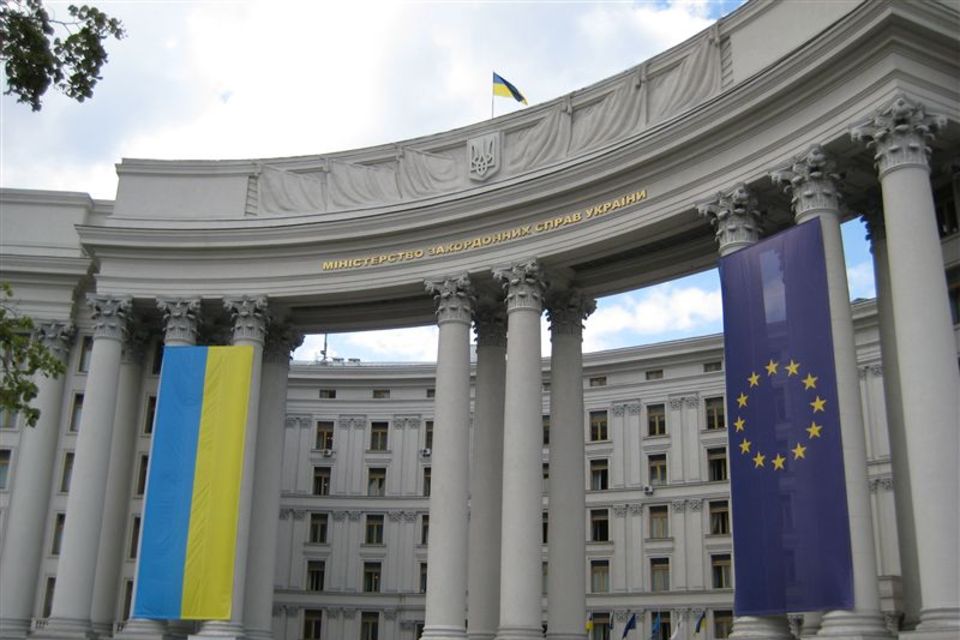 Заява МЗС України щодо кремлівського указу про визнання т.зв. документів, виданих на територіях ОРДЛО