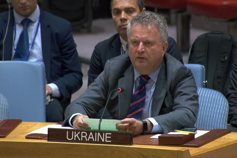 Виступ постійного представника України при ООН Сергія Кислиці на засідання Ради Безпеки ООН 6 липня 2023 року