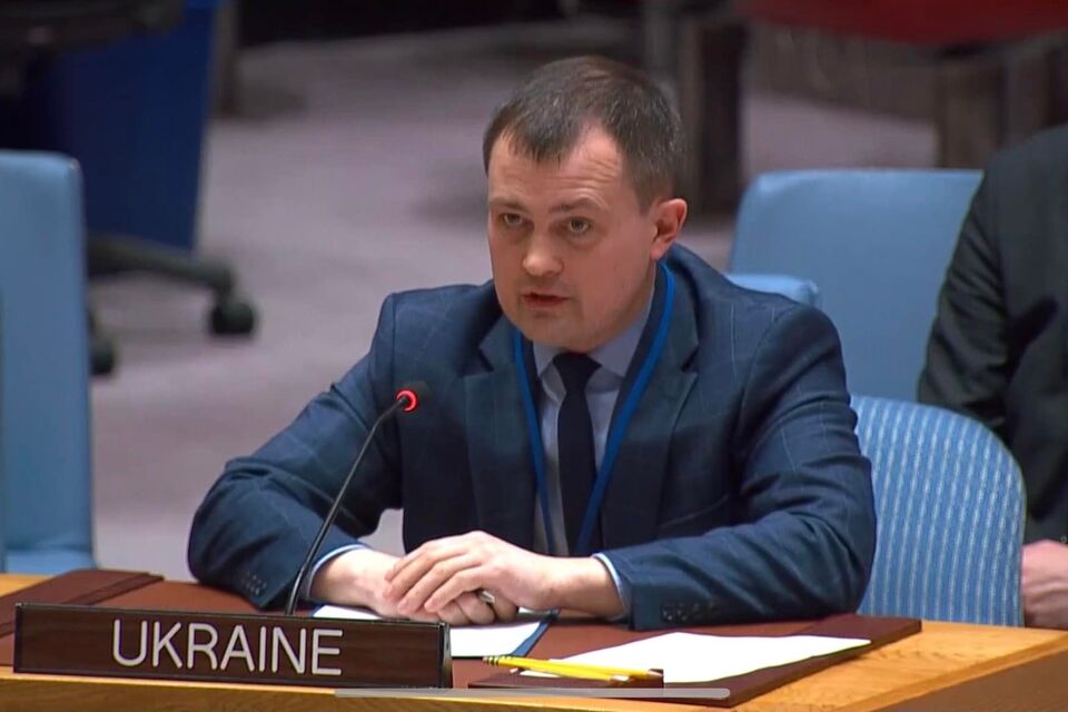 Виступ Делегації України на відкритих дебатах Ради Безпеки ООН