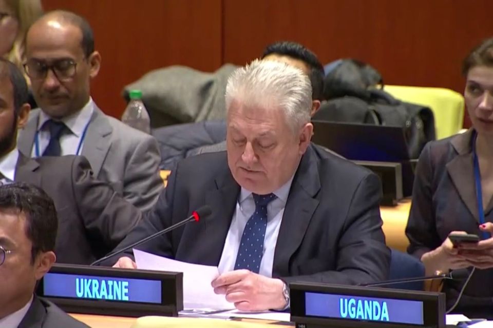 Виступ делегації України на третій сесії Підготовчого комітету Оглядової конференції Договору про нерозповсюдження ядерної зброї