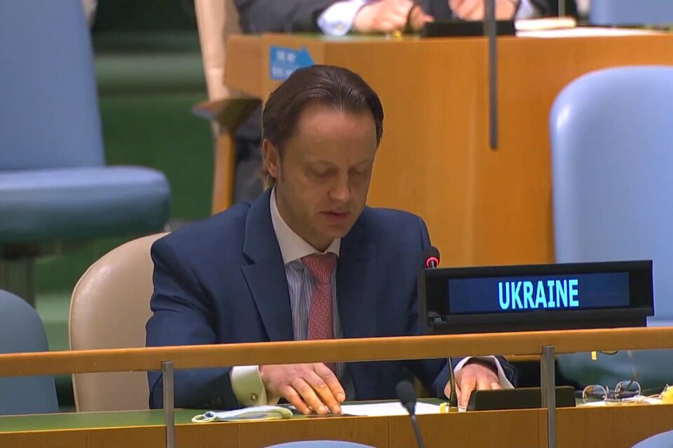 Виступ делегації України під час розгляду ГА ООН доповіді Міжнародного незалежного механізму з розслідування найтяжчих злочинів, cкоєних у Сирії з 2011 року