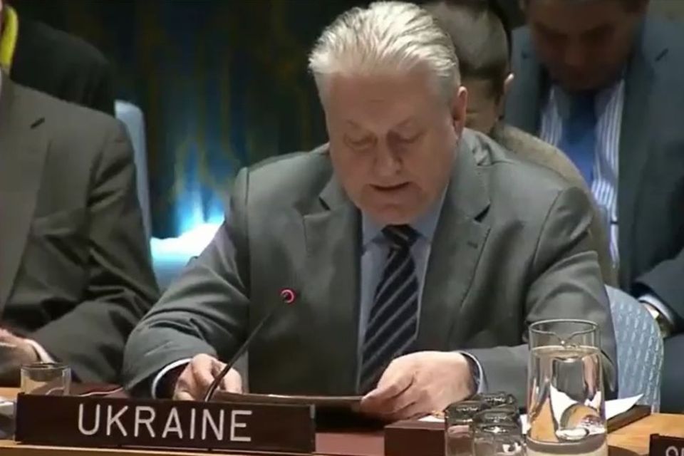 Виступ делегації України на брифінгу РБ ООН щодо нерозповсюдження ЗМЗ / роботи Комітету 1540