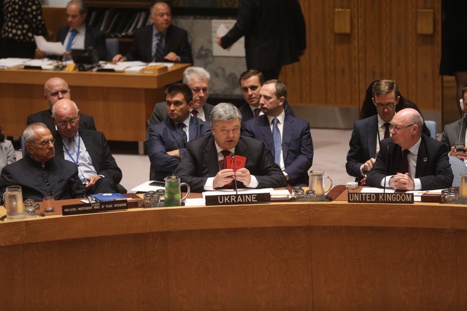 Виступ Президента України під час відкритих дебатів високого рівня Ради Безпеки ООН "Реформи в сфері миротворчості ООН: імплементація та подальші кроки" 
